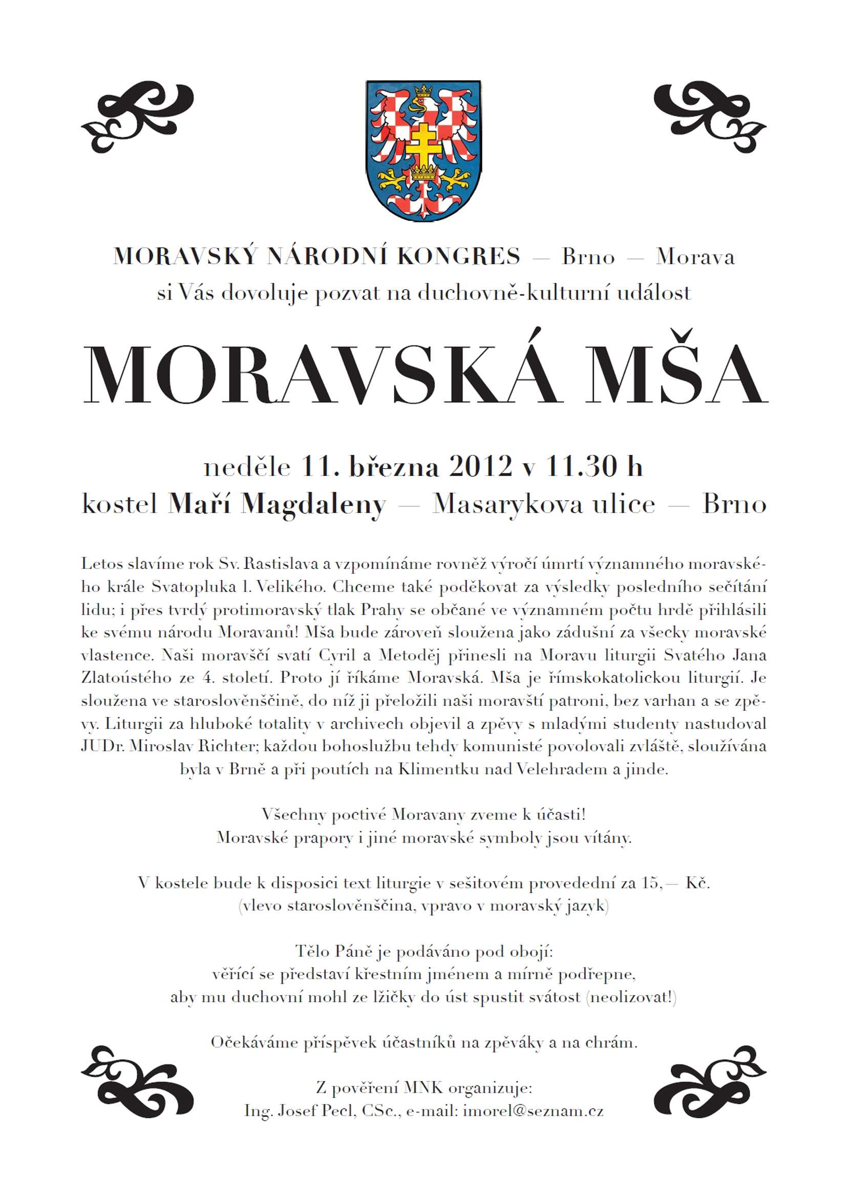 Moravská mša